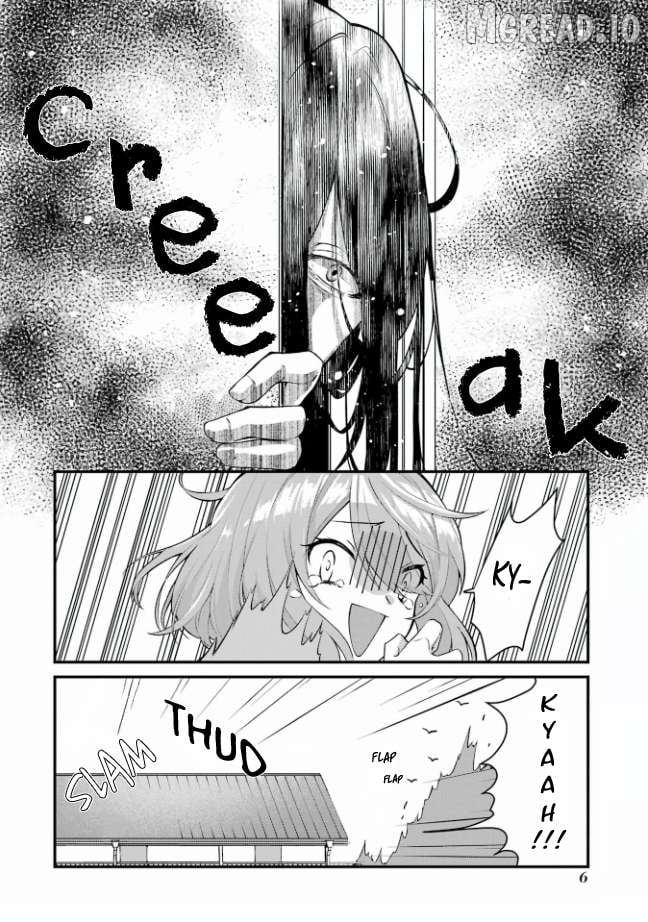 Otonari-san wa Etaiga Shirenai Chapter 1 - page 9