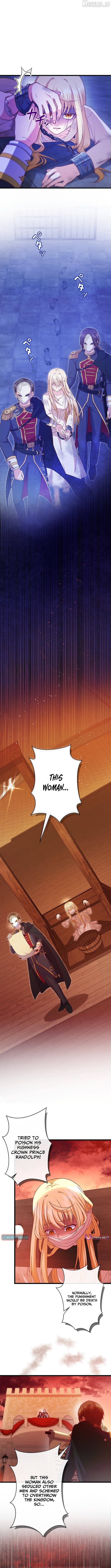 Time Turned Back, So I'll Choose a Different Life Chapter 1 - page 4