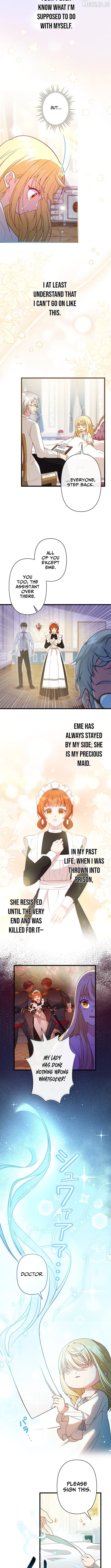 Time Turned Back, So I'll Choose a Different Life Chapter 2 - page 3
