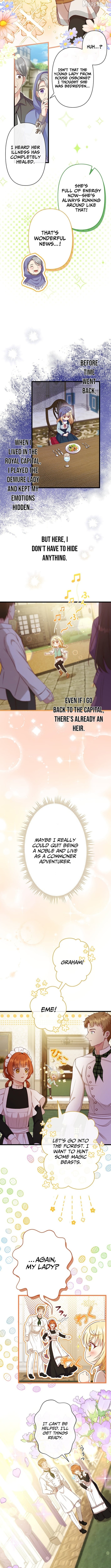 Time Turned Back, So I'll Choose a Different Life Chapter 4 - page 7
