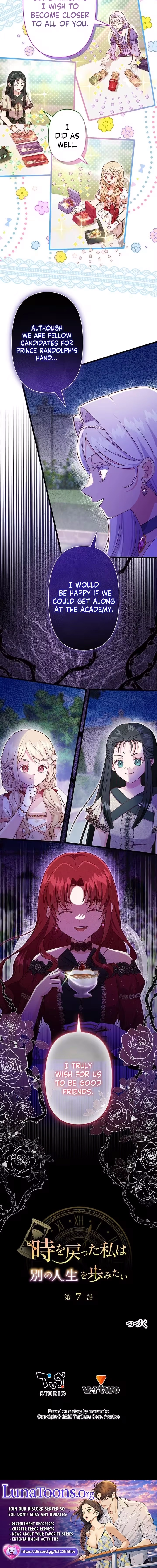 Time Turned Back, So I'll Choose a Different Life Chapter 7 - page 12