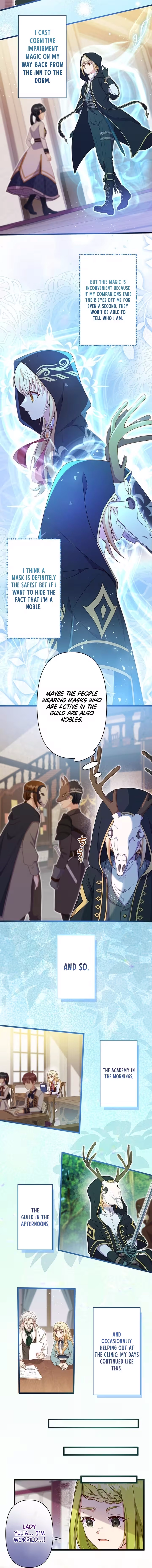 Time Turned Back, So I'll Choose a Different Life Chapter 10 - page 14