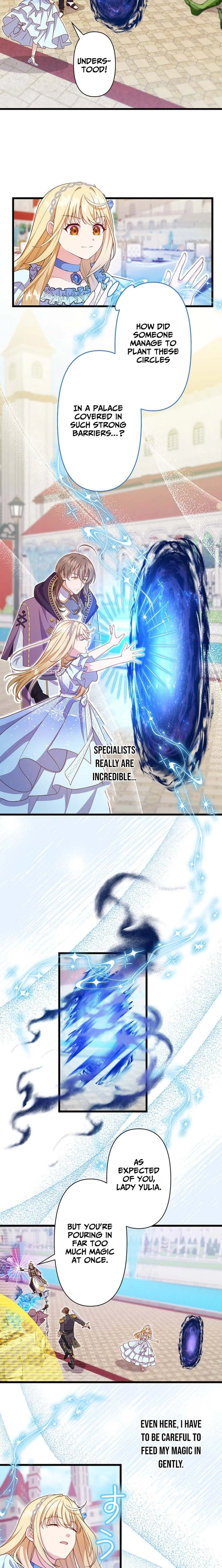 Time Turned Back, So I'll Choose a Different Life Chapter 17 - page 14