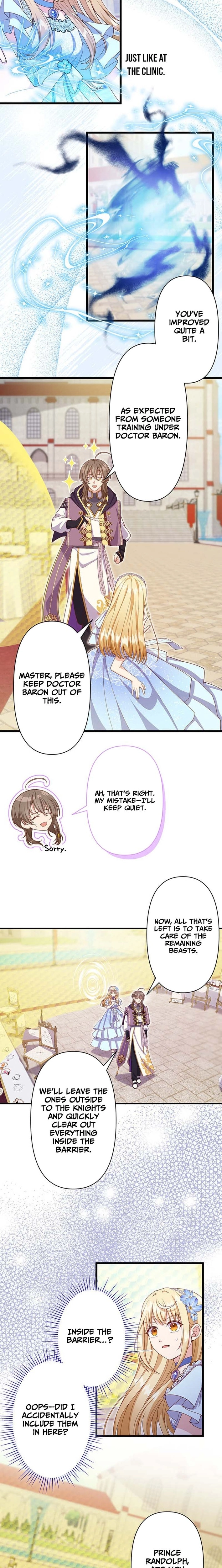 Time Turned Back, So I'll Choose a Different Life Chapter 17 - page 15