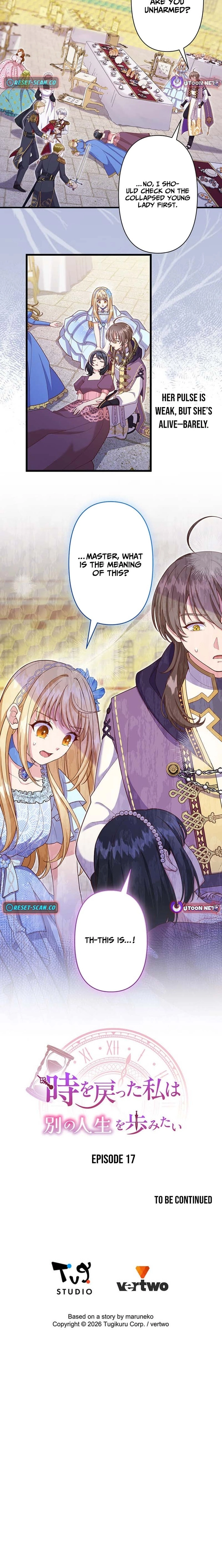 Time Turned Back, So I'll Choose a Different Life Chapter 17 - page 16