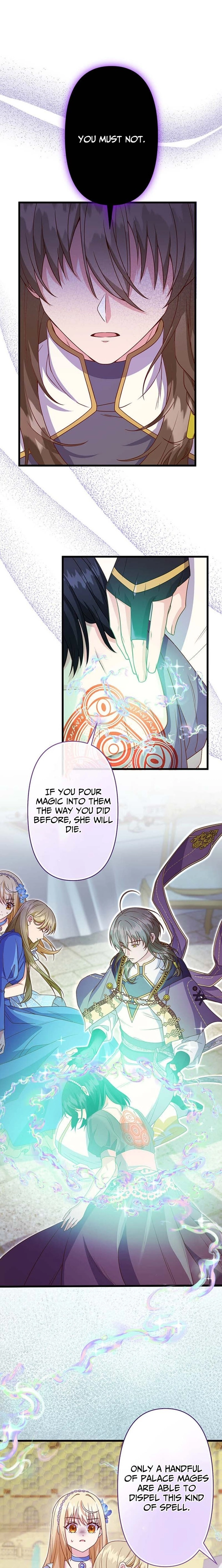 Time Turned Back, So I'll Choose a Different Life Chapter 18 - page 2