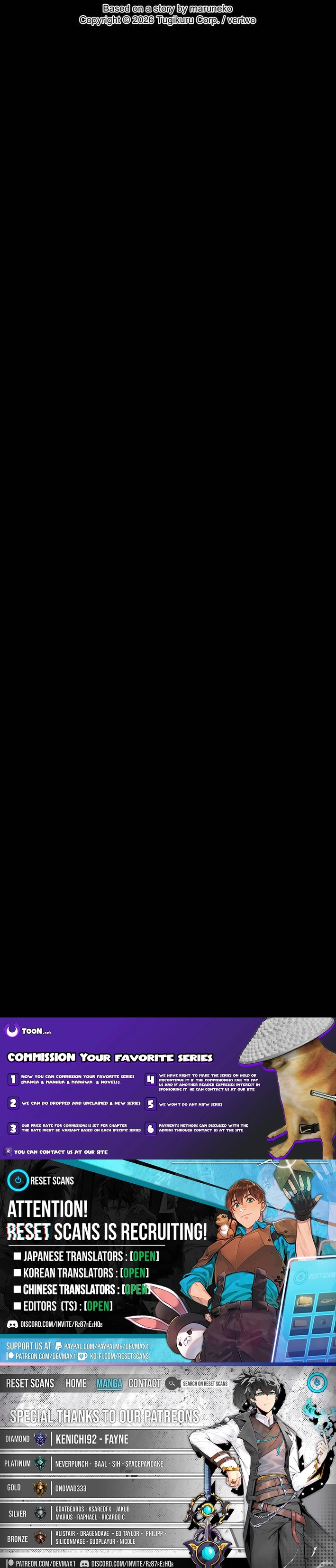 Time Turned Back, So I'll Choose a Different Life Chapter 16 - page 15