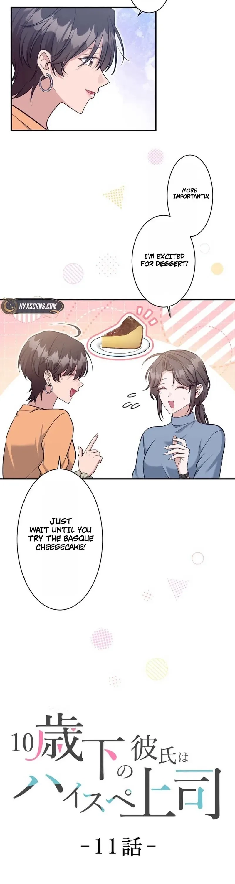 My Boyfriend Ten Years Younger Is My Elite Boss Chapter 11 - page 12