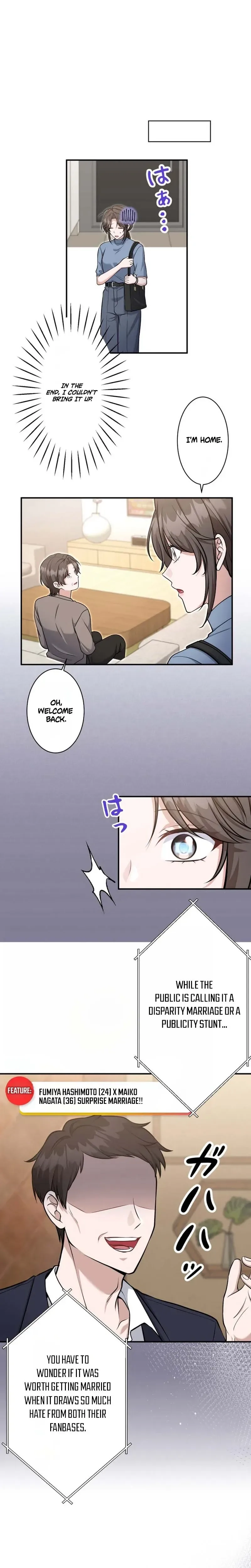 My Boyfriend Ten Years Younger Is My Elite Boss Chapter 11 - page 13