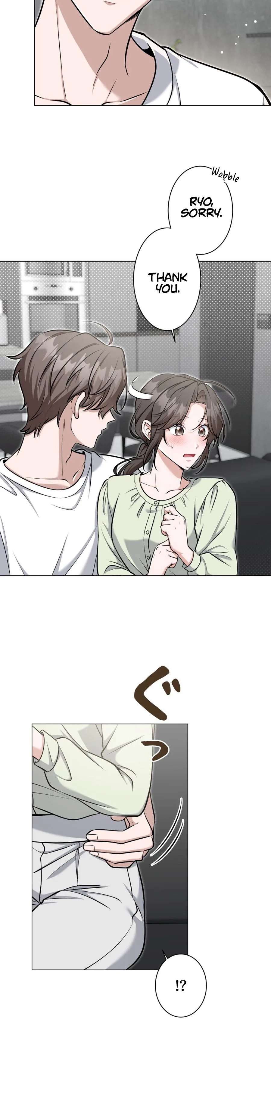 My Boyfriend Ten Years Younger Is My Elite Boss Chapter 3 - page 31