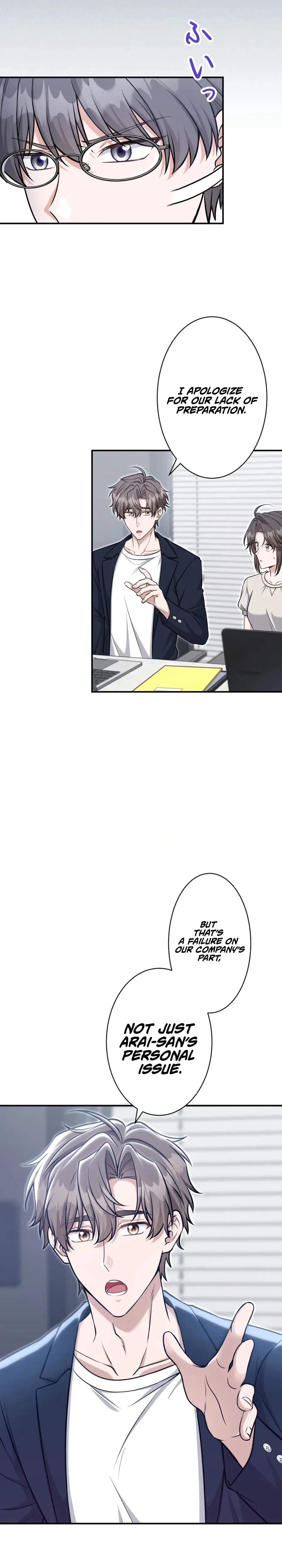 My Boyfriend Ten Years Younger Is My Elite Boss Chapter 14 - page 10