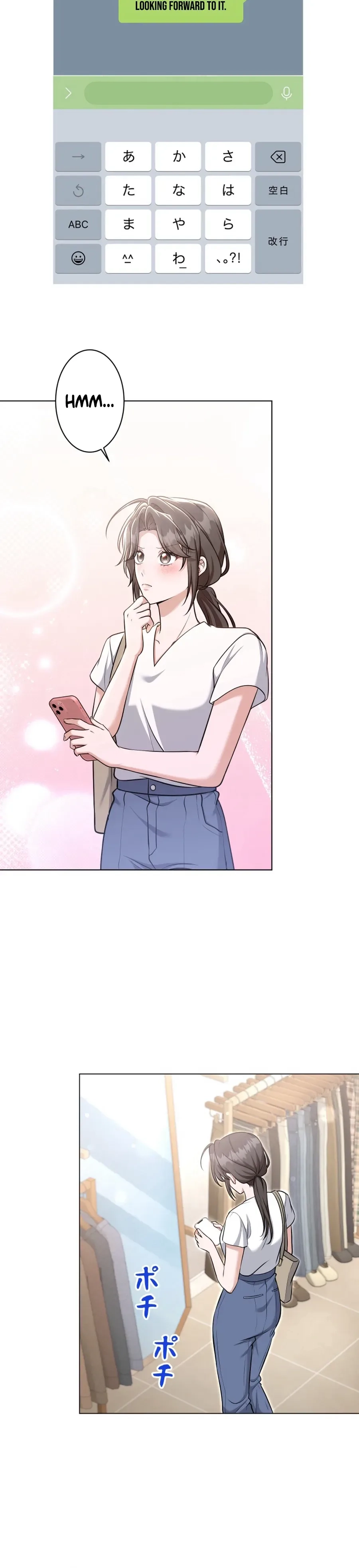 My Boyfriend Ten Years Younger Is My Elite Boss Chapter 6 - page 24