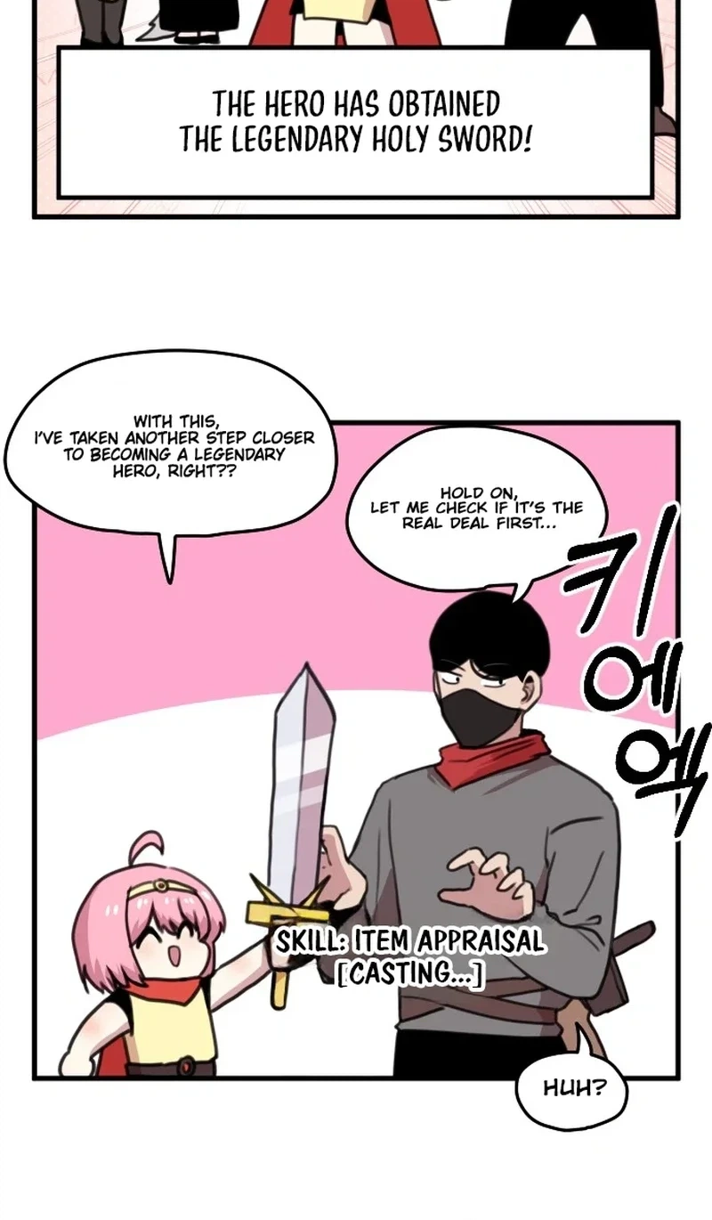 Hero Party Comic Chapter 1 - page 15