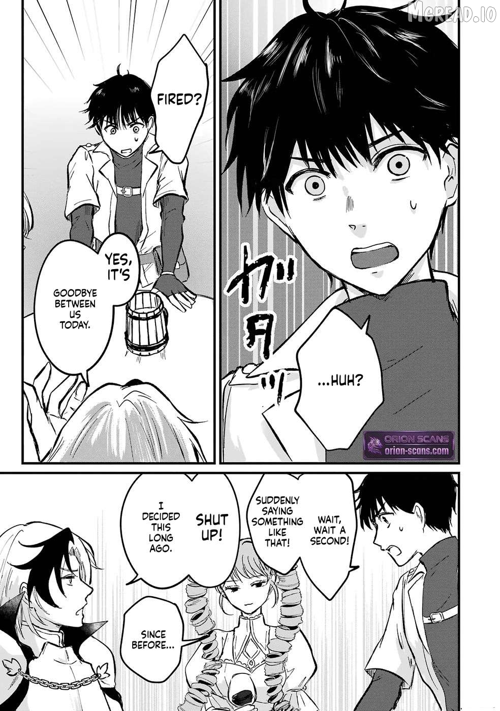 Sekai Saikyou no Debuff Ukeoinin ~Nakama no Debuff wo Katagawarishiteitara, Itsu no Aida ni ka Muteki no Nikutai ga Kanseishite Imashita~ Chapter 1 - page 9