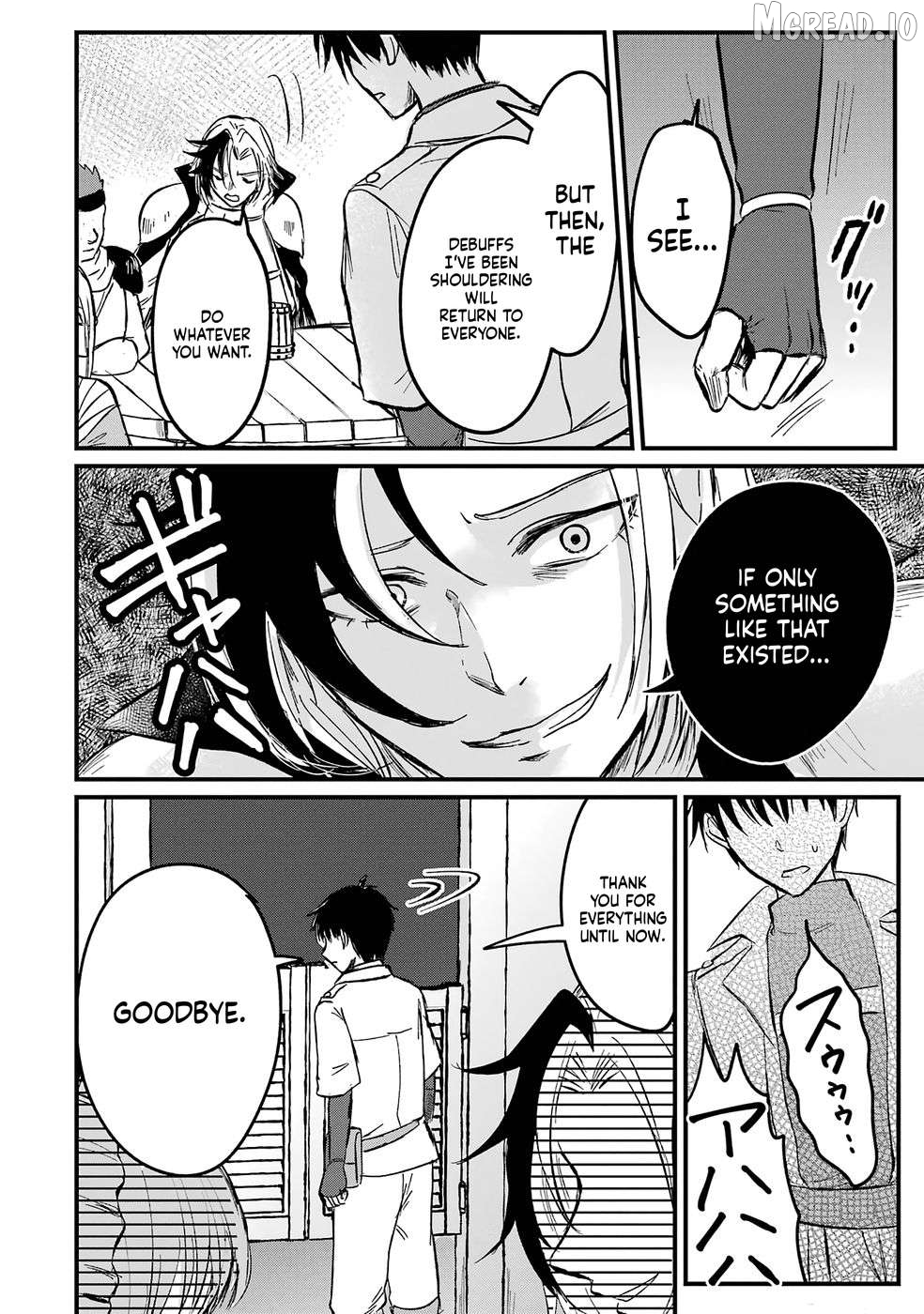 Sekai Saikyou no Debuff Ukeoinin ~Nakama no Debuff wo Katagawarishiteitara, Itsu no Aida ni ka Muteki no Nikutai ga Kanseishite Imashita~ Chapter 1 - page 20