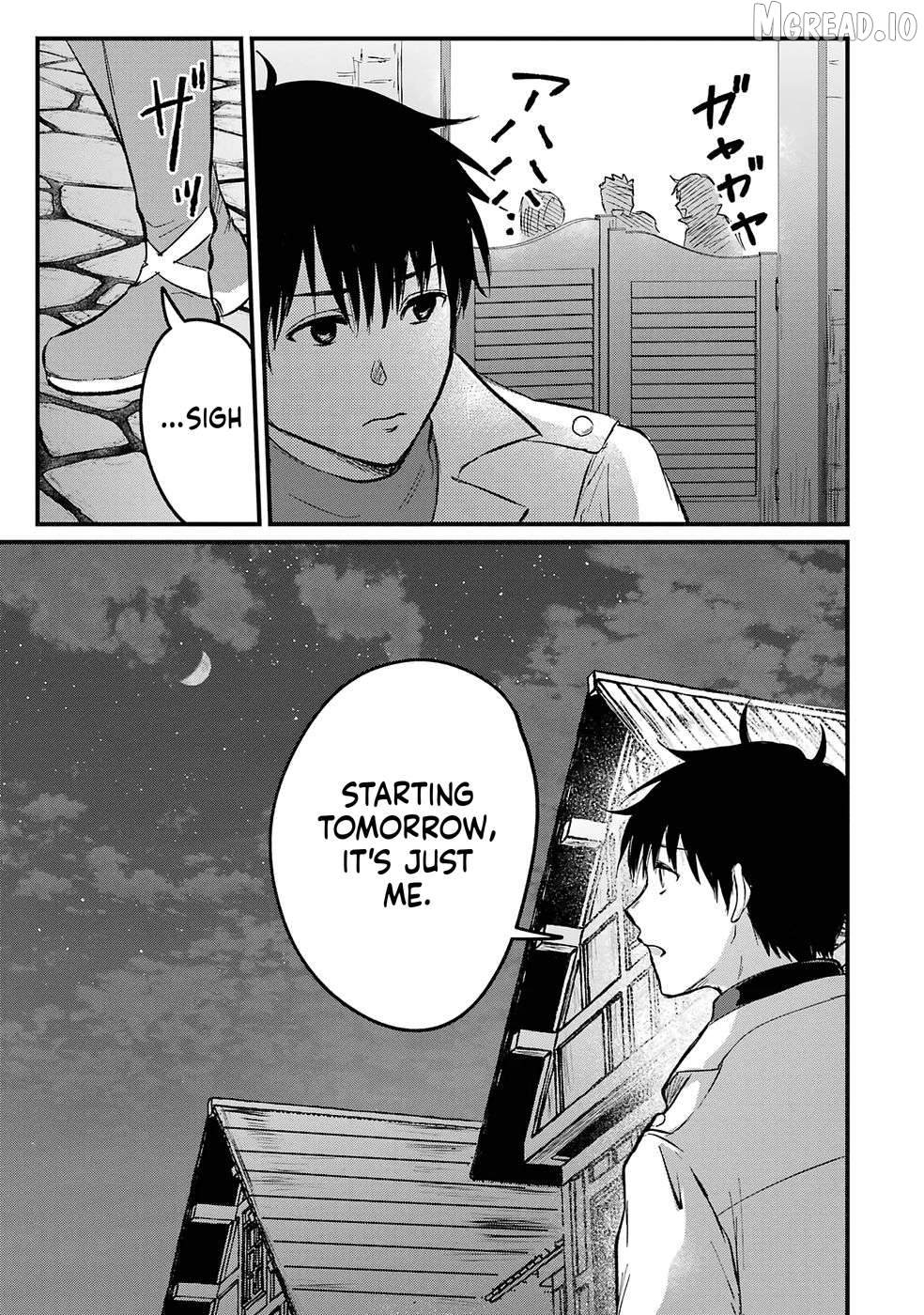 Sekai Saikyou no Debuff Ukeoinin ~Nakama no Debuff wo Katagawarishiteitara, Itsu no Aida ni ka Muteki no Nikutai ga Kanseishite Imashita~ Chapter 1 - page 21