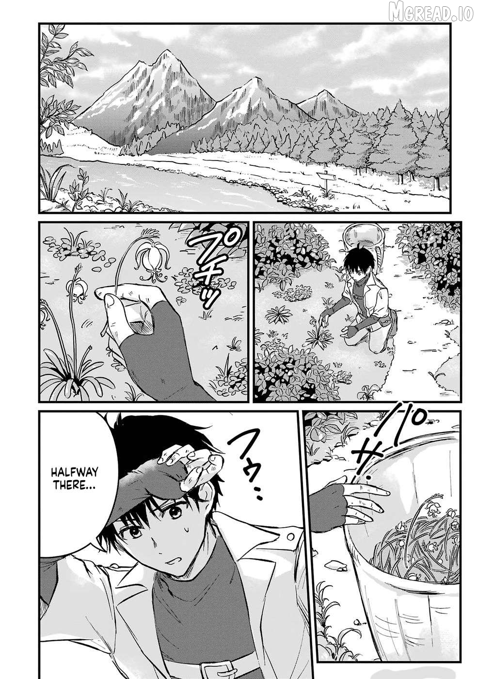 Sekai Saikyou no Debuff Ukeoinin ~Nakama no Debuff wo Katagawarishiteitara, Itsu no Aida ni ka Muteki no Nikutai ga Kanseishite Imashita~ Chapter 1 - page 22