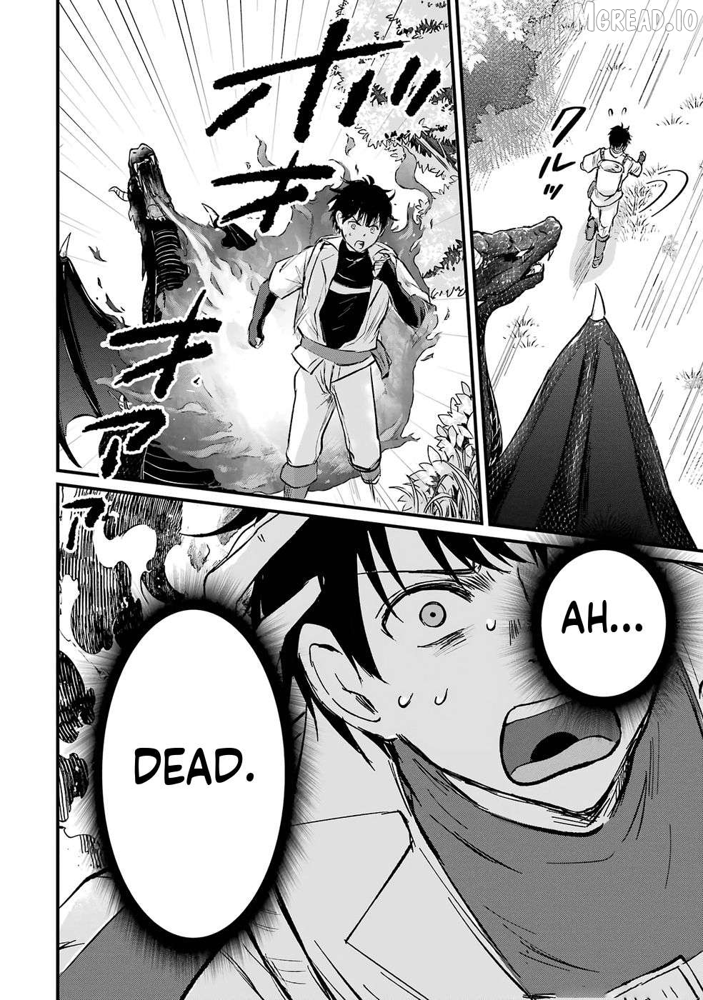 Sekai Saikyou no Debuff Ukeoinin ~Nakama no Debuff wo Katagawarishiteitara, Itsu no Aida ni ka Muteki no Nikutai ga Kanseishite Imashita~ Chapter 1 - page 26