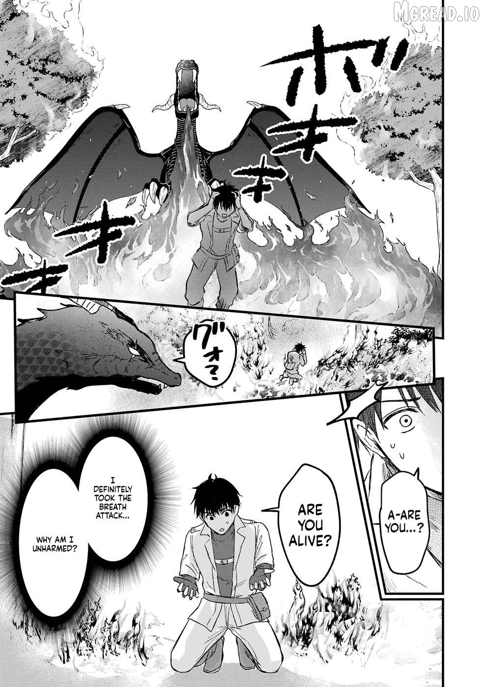 Sekai Saikyou no Debuff Ukeoinin ~Nakama no Debuff wo Katagawarishiteitara, Itsu no Aida ni ka Muteki no Nikutai ga Kanseishite Imashita~ Chapter 1 - page 27