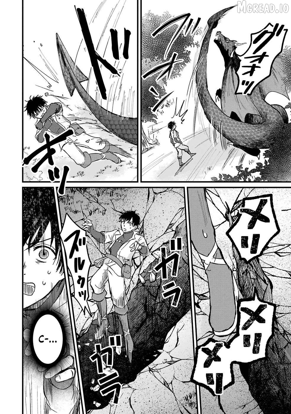 Sekai Saikyou no Debuff Ukeoinin ~Nakama no Debuff wo Katagawarishiteitara, Itsu no Aida ni ka Muteki no Nikutai ga Kanseishite Imashita~ Chapter 1 - page 28
