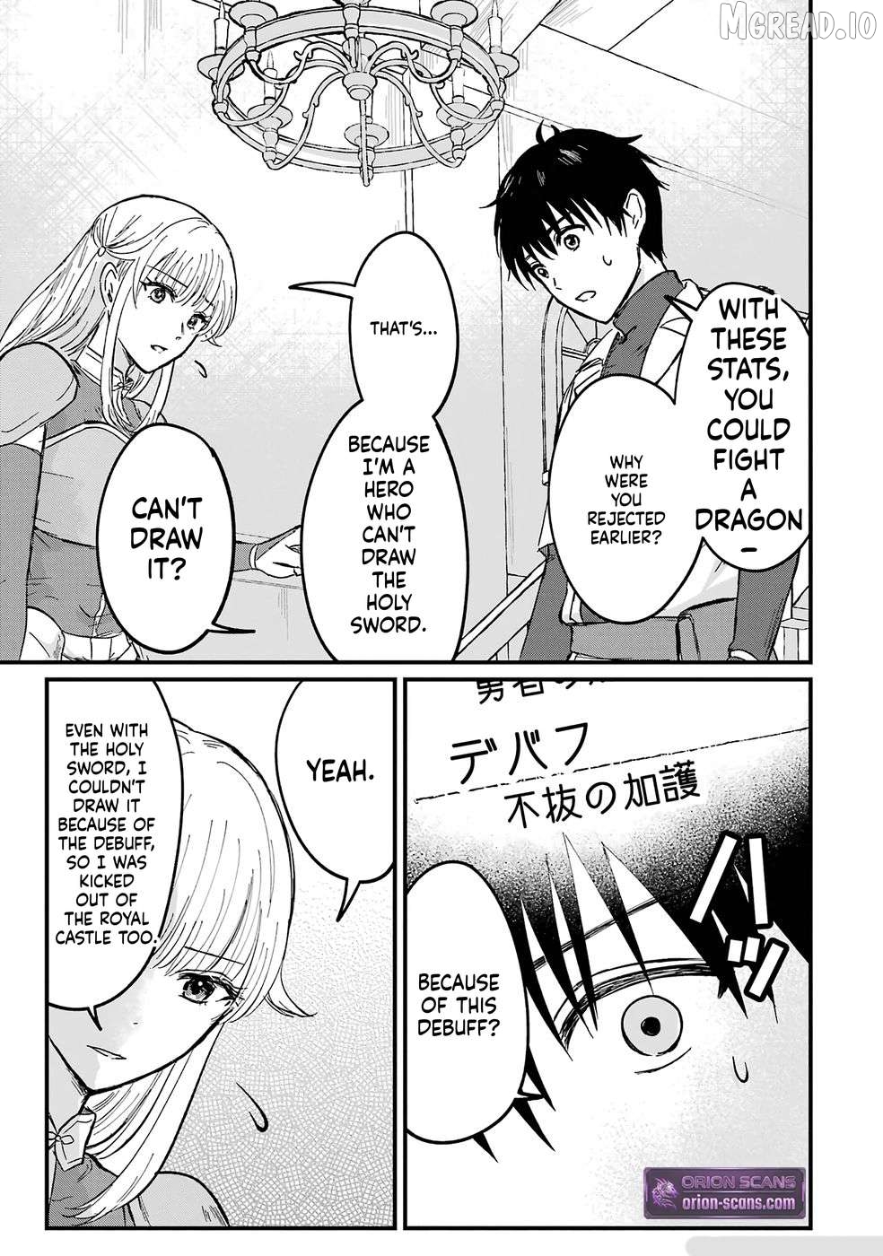 Sekai Saikyou no Debuff Ukeoinin ~Nakama no Debuff wo Katagawarishiteitara, Itsu no Aida ni ka Muteki no Nikutai ga Kanseishite Imashita~ Chapter 1 - page 38