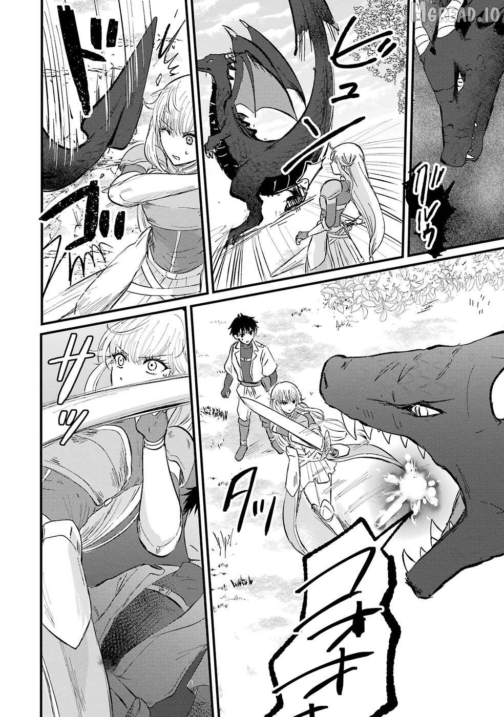 Sekai Saikyou no Debuff Ukeoinin ~Nakama no Debuff wo Katagawarishiteitara, Itsu no Aida ni ka Muteki no Nikutai ga Kanseishite Imashita~ Chapter 1 - page 43