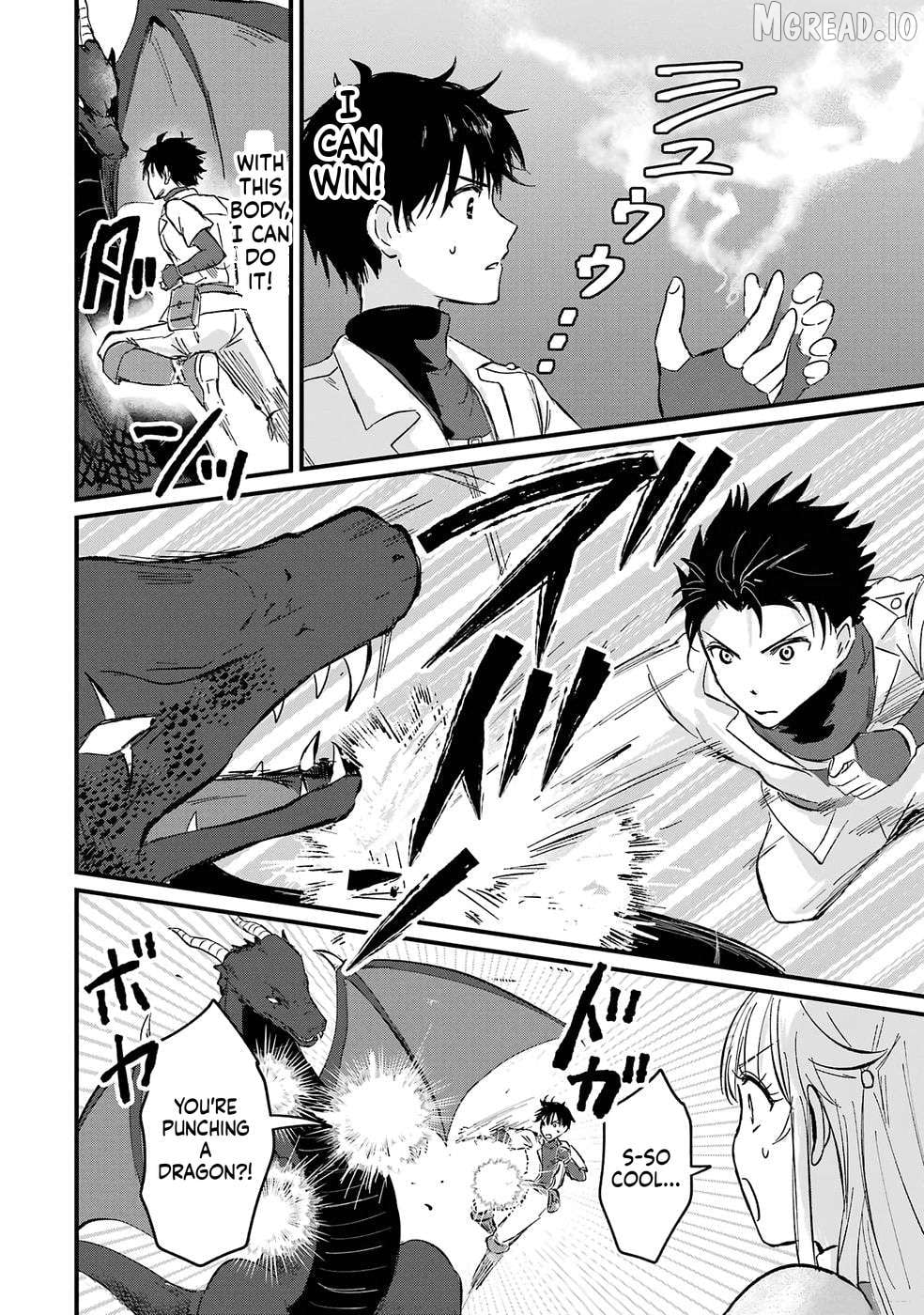 Sekai Saikyou no Debuff Ukeoinin ~Nakama no Debuff wo Katagawarishiteitara, Itsu no Aida ni ka Muteki no Nikutai ga Kanseishite Imashita~ Chapter 1 - page 45