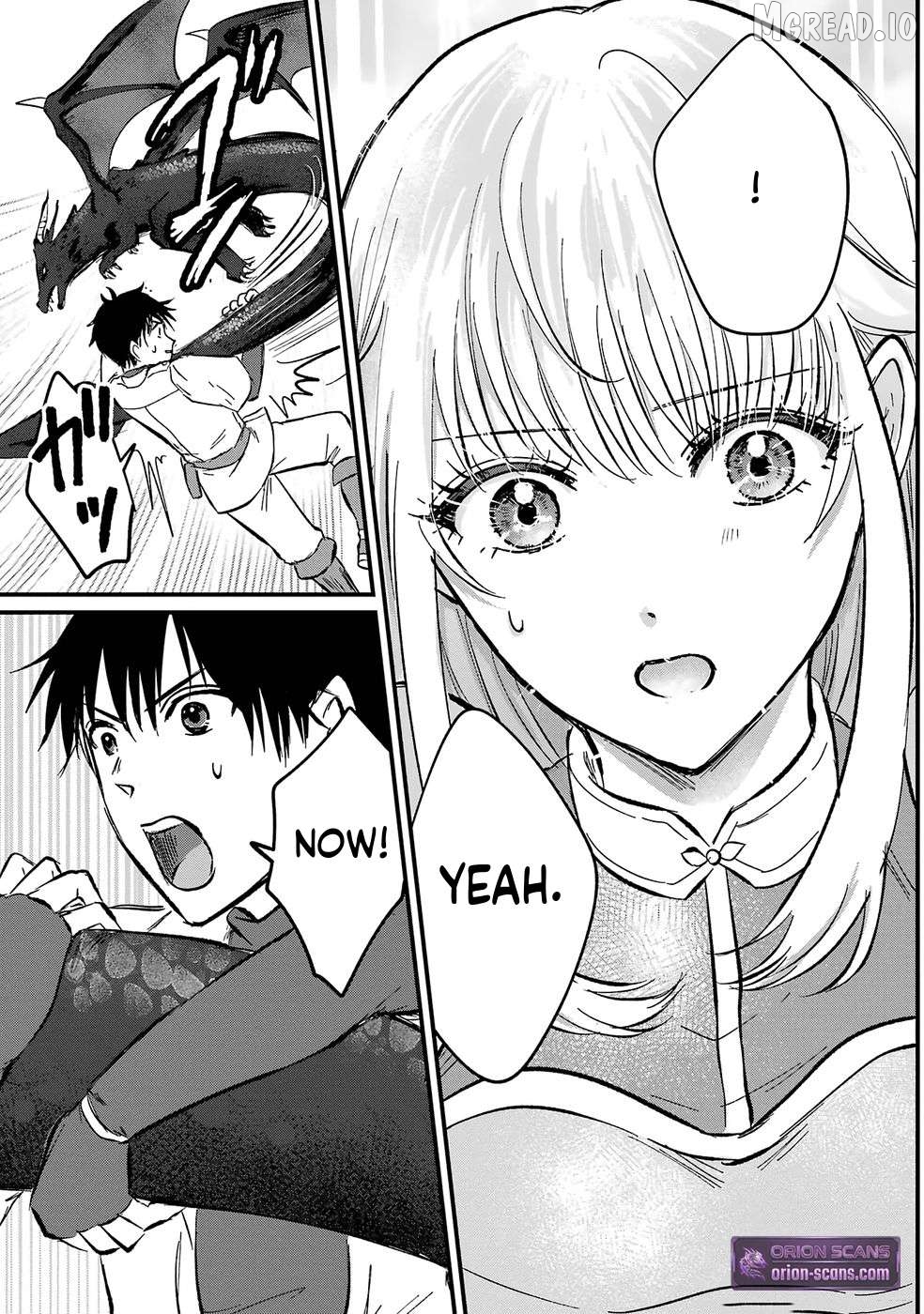 Sekai Saikyou no Debuff Ukeoinin ~Nakama no Debuff wo Katagawarishiteitara, Itsu no Aida ni ka Muteki no Nikutai ga Kanseishite Imashita~ Chapter 1 - page 48