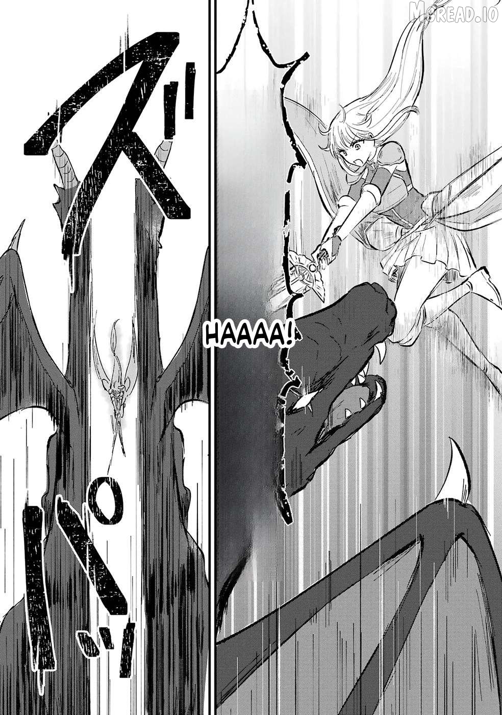 Sekai Saikyou no Debuff Ukeoinin ~Nakama no Debuff wo Katagawarishiteitara, Itsu no Aida ni ka Muteki no Nikutai ga Kanseishite Imashita~ Chapter 1 - page 50