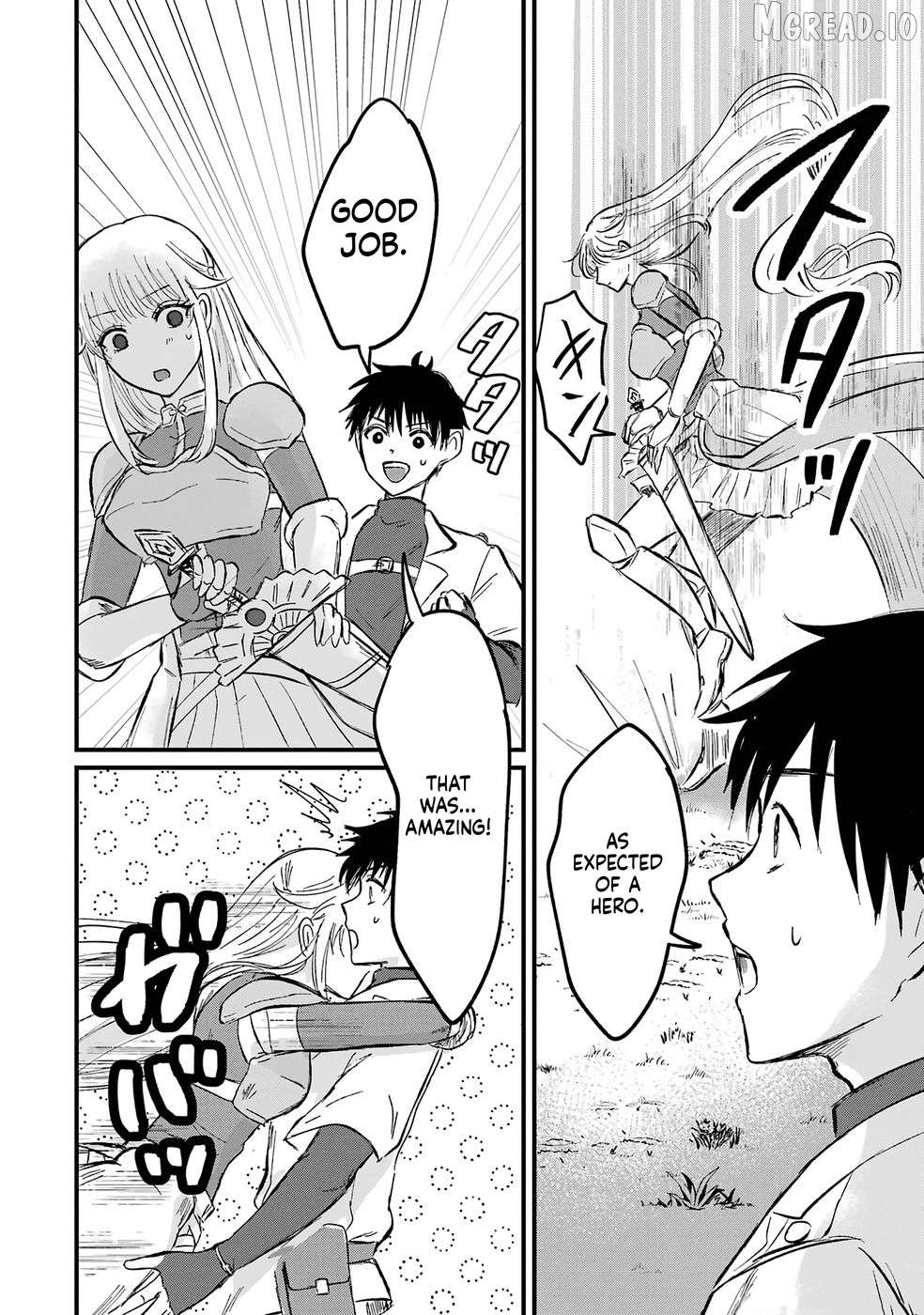 Sekai Saikyou no Debuff Ukeoinin ~Nakama no Debuff wo Katagawarishiteitara, Itsu no Aida ni ka Muteki no Nikutai ga Kanseishite Imashita~ Chapter 1 - page 51