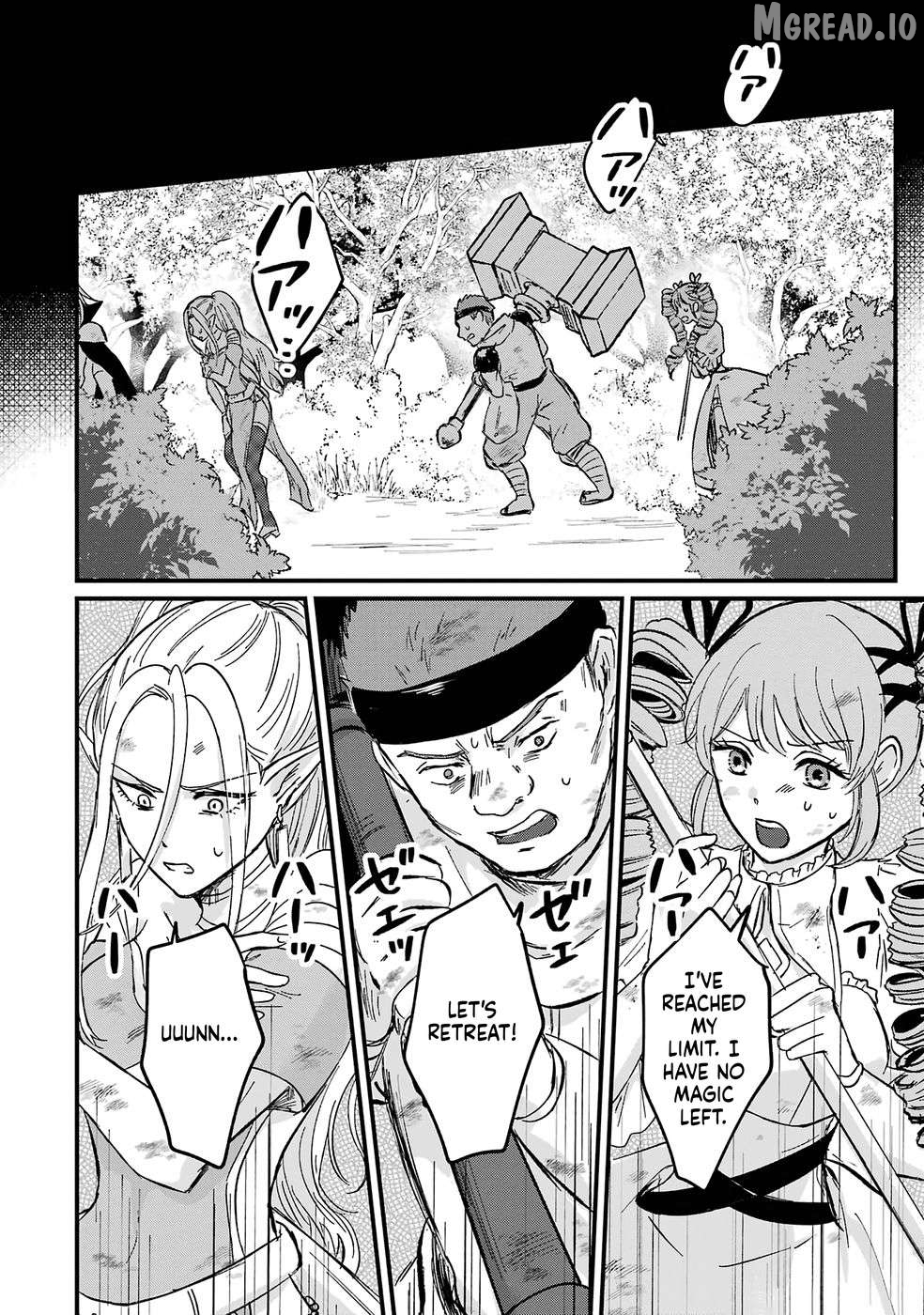 Sekai Saikyou no Debuff Ukeoinin ~Nakama no Debuff wo Katagawarishiteitara, Itsu no Aida ni ka Muteki no Nikutai ga Kanseishite Imashita~ Chapter 1 - page 57