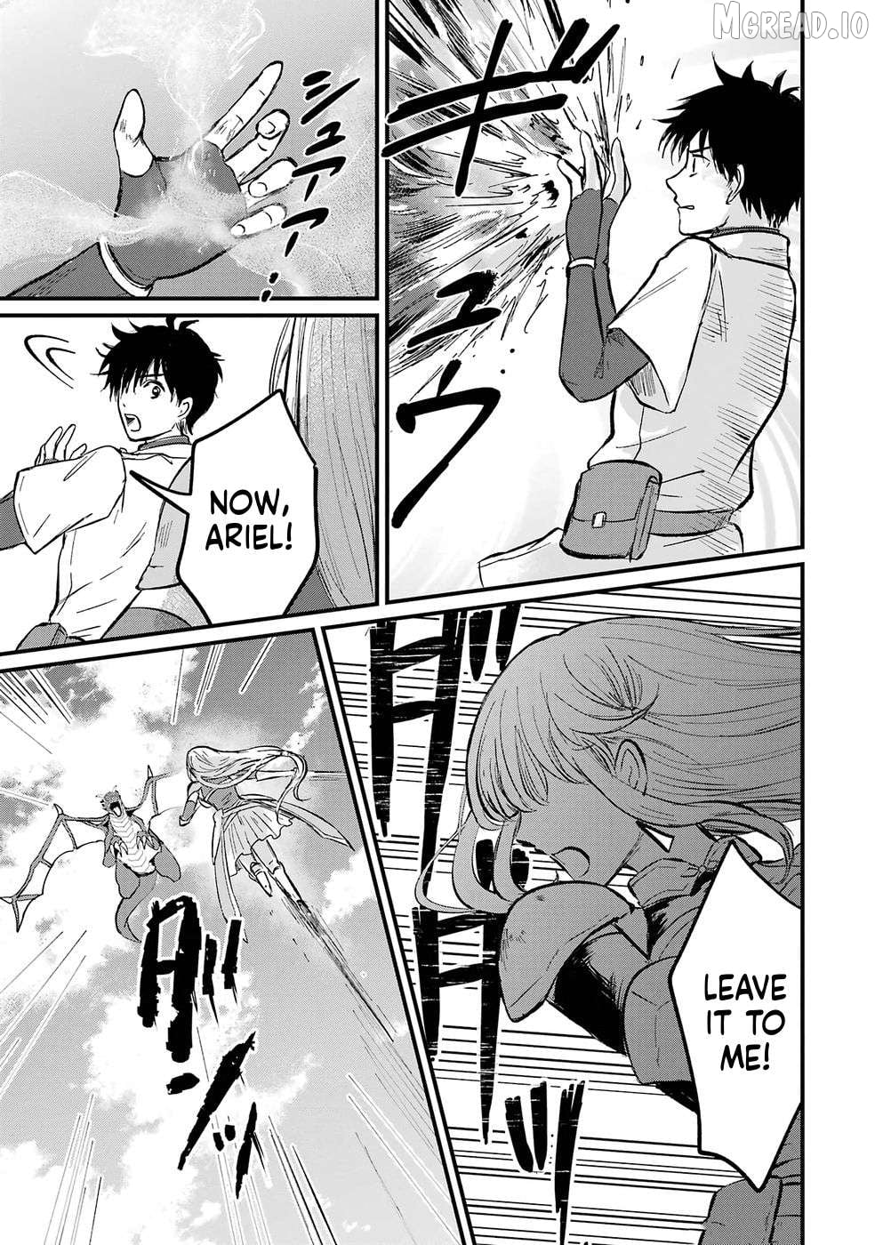 Sekai Saikyou no Debuff Ukeoinin ~Nakama no Debuff wo Katagawarishiteitara, Itsu no Aida ni ka Muteki no Nikutai ga Kanseishite Imashita~ Chapter 1 - page 6