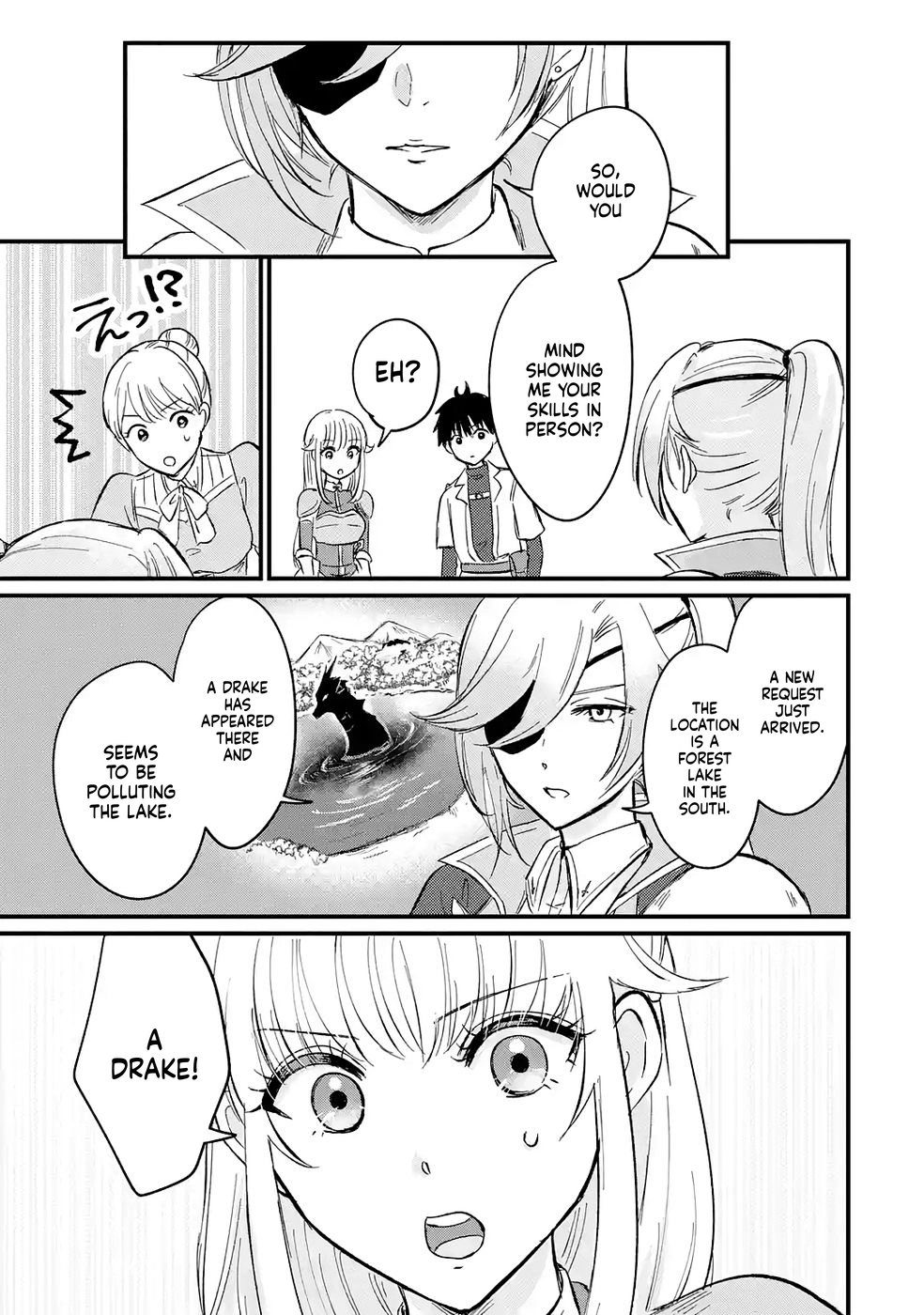 Sekai Saikyou no Debuff Ukeoinin ~Nakama no Debuff wo Katagawarishiteitara, Itsu no Aida ni ka Muteki no Nikutai ga Kanseishite Imashita~ Chapter 2 - page 10