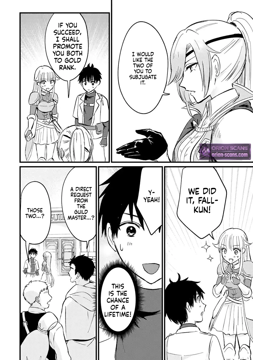 Sekai Saikyou no Debuff Ukeoinin ~Nakama no Debuff wo Katagawarishiteitara, Itsu no Aida ni ka Muteki no Nikutai ga Kanseishite Imashita~ Chapter 2 - page 11