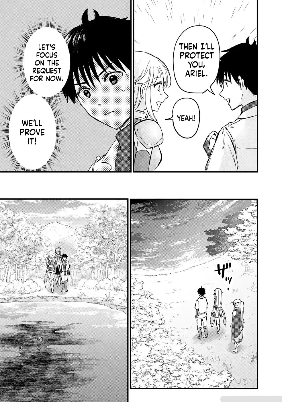 Sekai Saikyou no Debuff Ukeoinin ~Nakama no Debuff wo Katagawarishiteitara, Itsu no Aida ni ka Muteki no Nikutai ga Kanseishite Imashita~ Chapter 2 - page 14