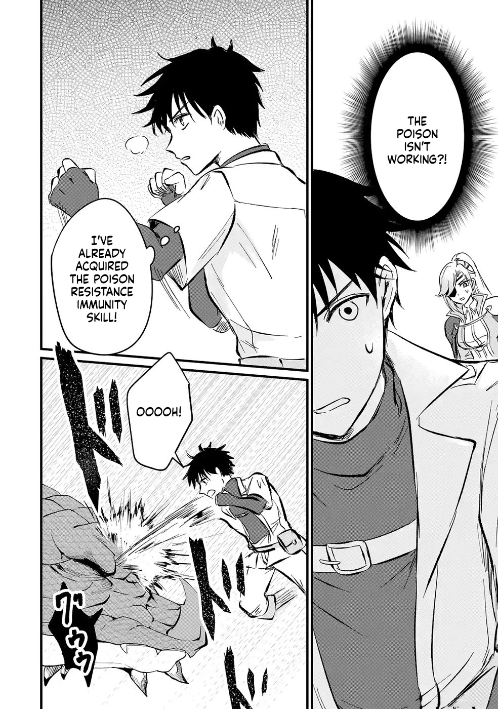 Sekai Saikyou no Debuff Ukeoinin ~Nakama no Debuff wo Katagawarishiteitara, Itsu no Aida ni ka Muteki no Nikutai ga Kanseishite Imashita~ Chapter 2 - page 19