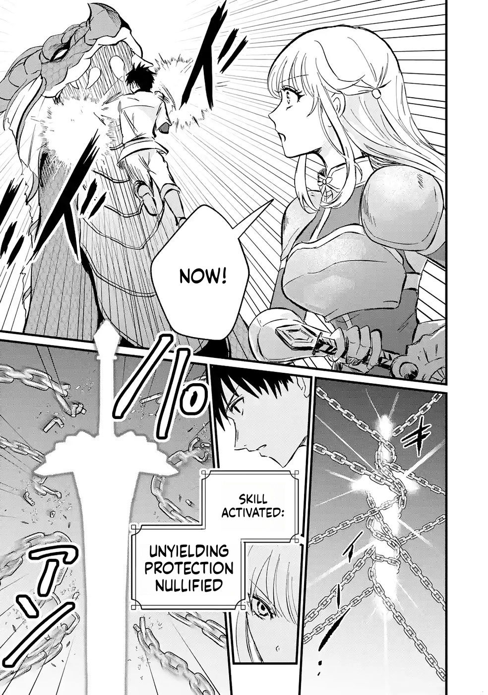 Sekai Saikyou no Debuff Ukeoinin ~Nakama no Debuff wo Katagawarishiteitara, Itsu no Aida ni ka Muteki no Nikutai ga Kanseishite Imashita~ Chapter 2 - page 20