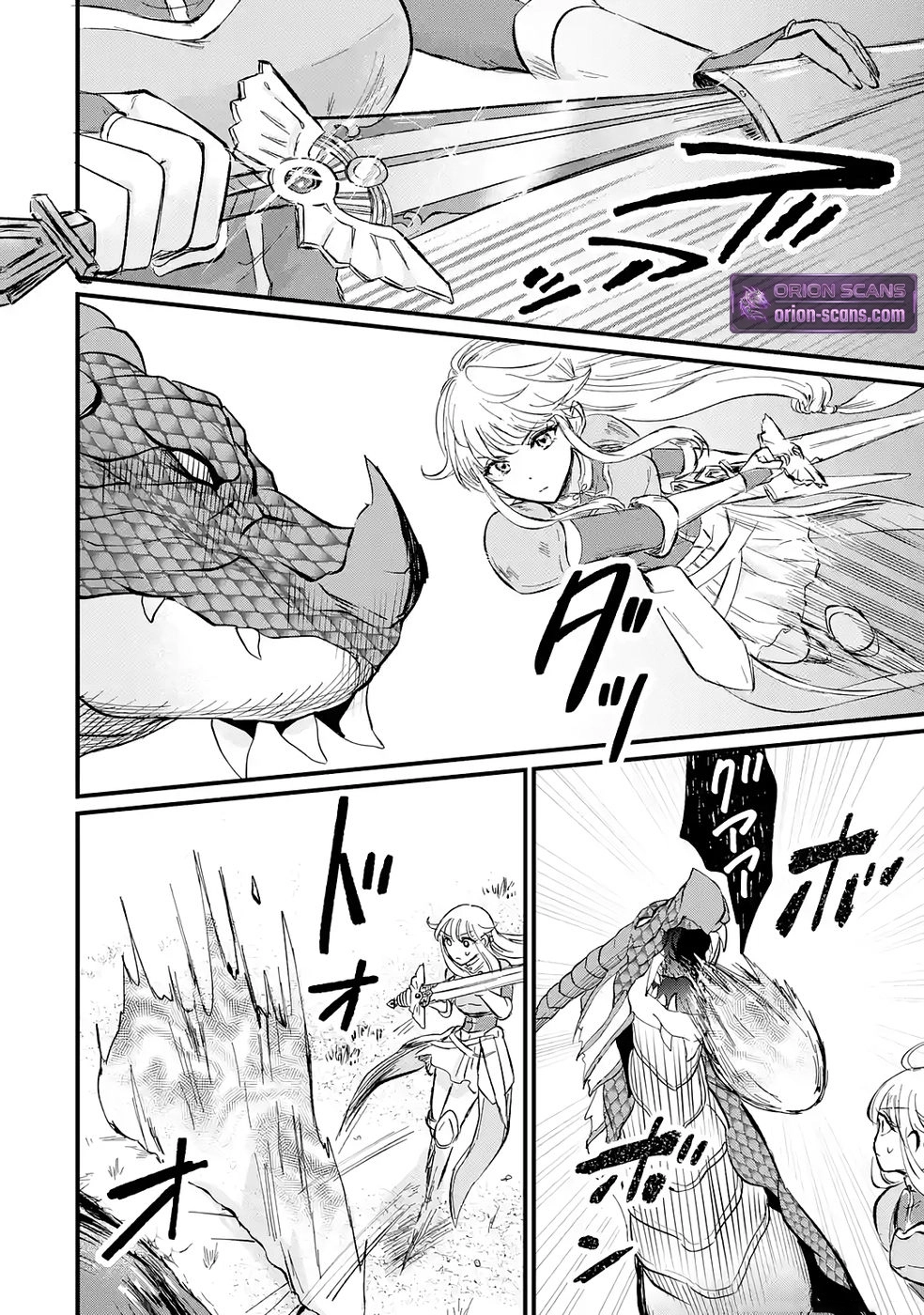 Sekai Saikyou no Debuff Ukeoinin ~Nakama no Debuff wo Katagawarishiteitara, Itsu no Aida ni ka Muteki no Nikutai ga Kanseishite Imashita~ Chapter 2 - page 21