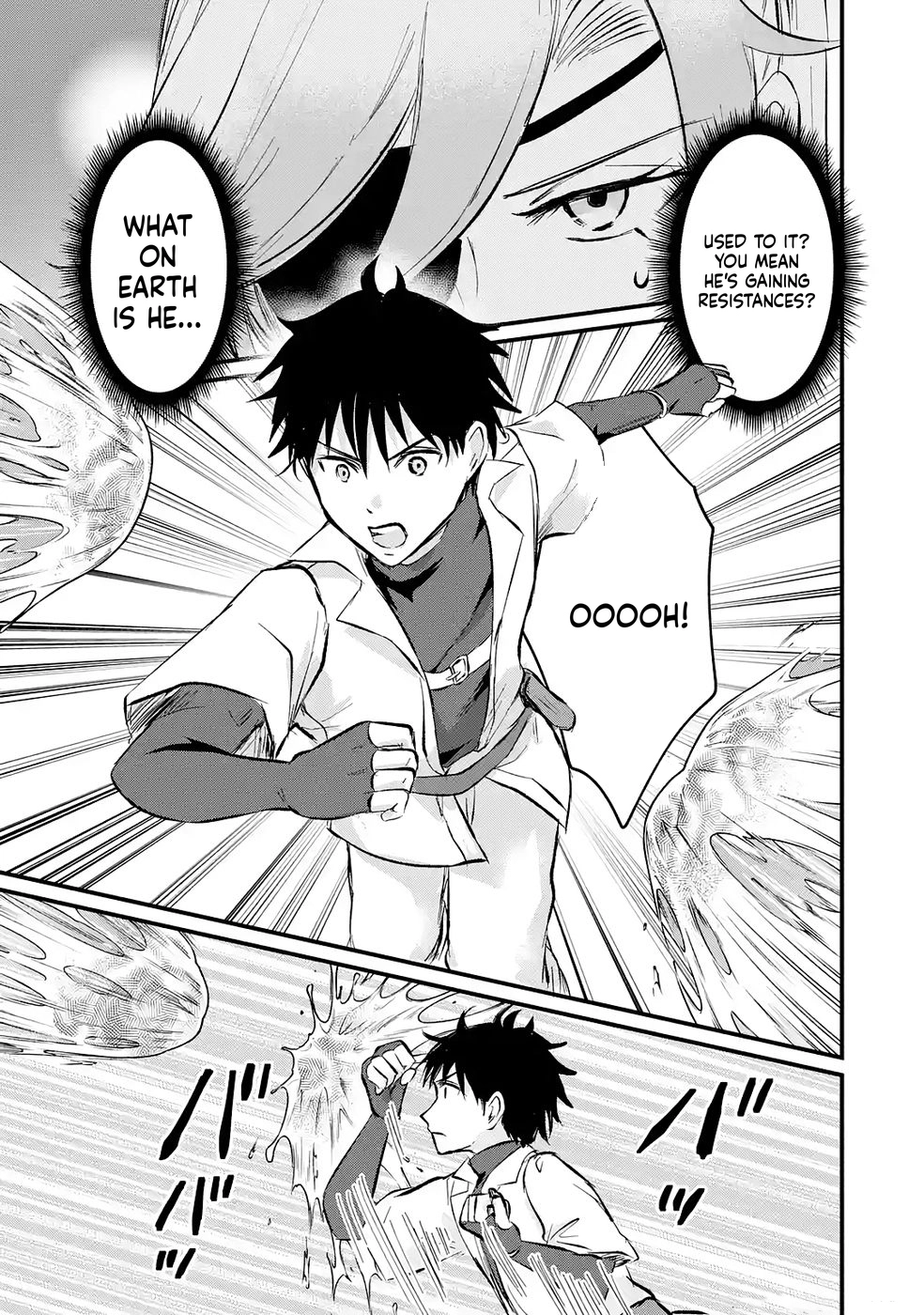 Sekai Saikyou no Debuff Ukeoinin ~Nakama no Debuff wo Katagawarishiteitara, Itsu no Aida ni ka Muteki no Nikutai ga Kanseishite Imashita~ Chapter 2 - page 24