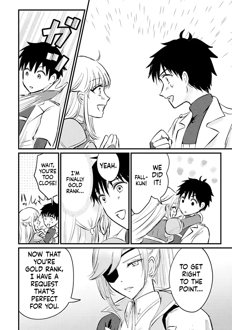 Sekai Saikyou no Debuff Ukeoinin ~Nakama no Debuff wo Katagawarishiteitara, Itsu no Aida ni ka Muteki no Nikutai ga Kanseishite Imashita~ Chapter 2 - page 29