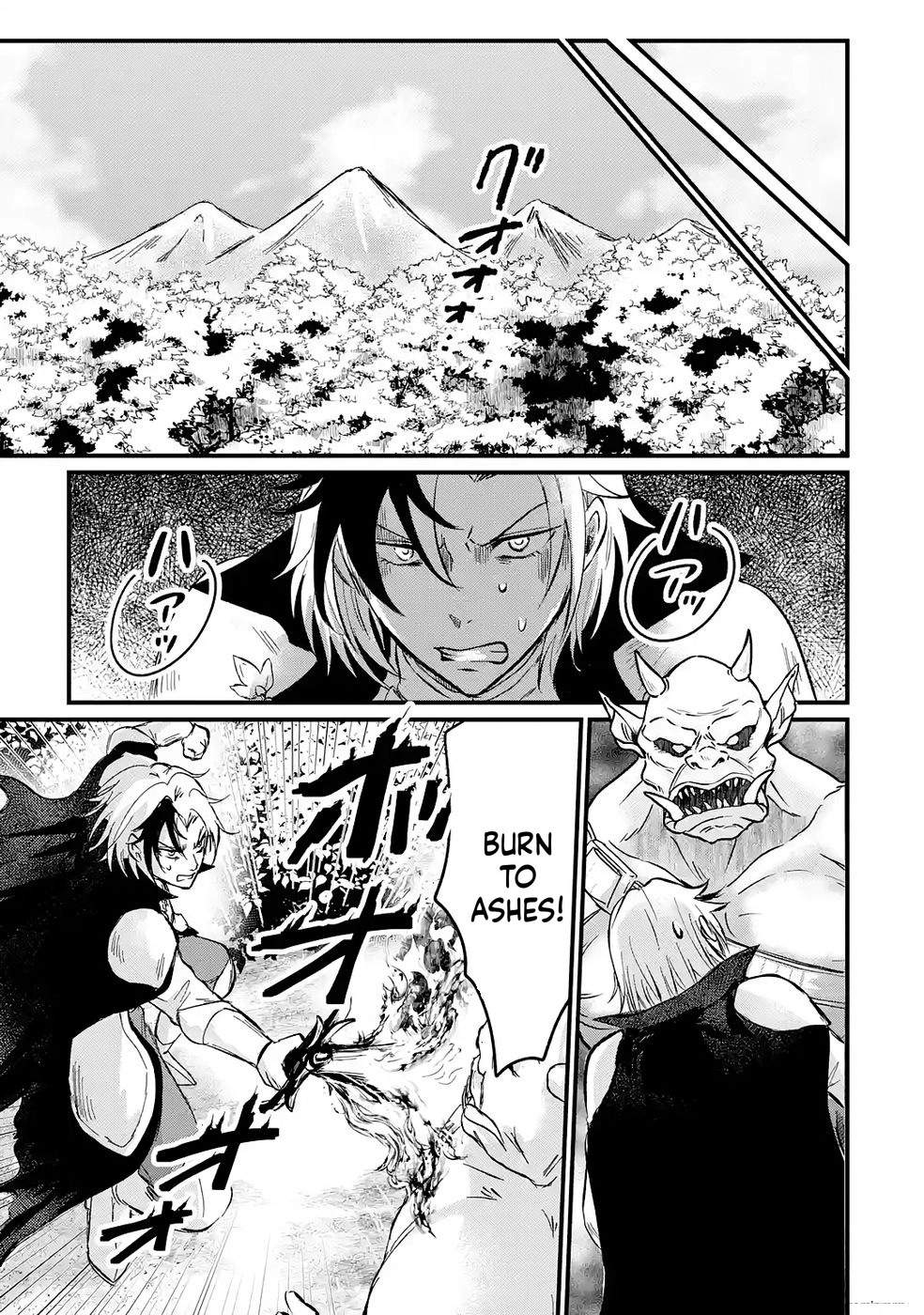 Sekai Saikyou no Debuff Ukeoinin ~Nakama no Debuff wo Katagawarishiteitara, Itsu no Aida ni ka Muteki no Nikutai ga Kanseishite Imashita~ Chapter 2 - page 32