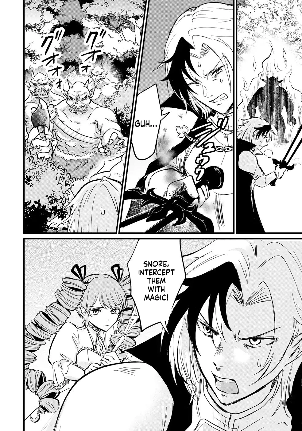 Sekai Saikyou no Debuff Ukeoinin ~Nakama no Debuff wo Katagawarishiteitara, Itsu no Aida ni ka Muteki no Nikutai ga Kanseishite Imashita~ Chapter 2 - page 33