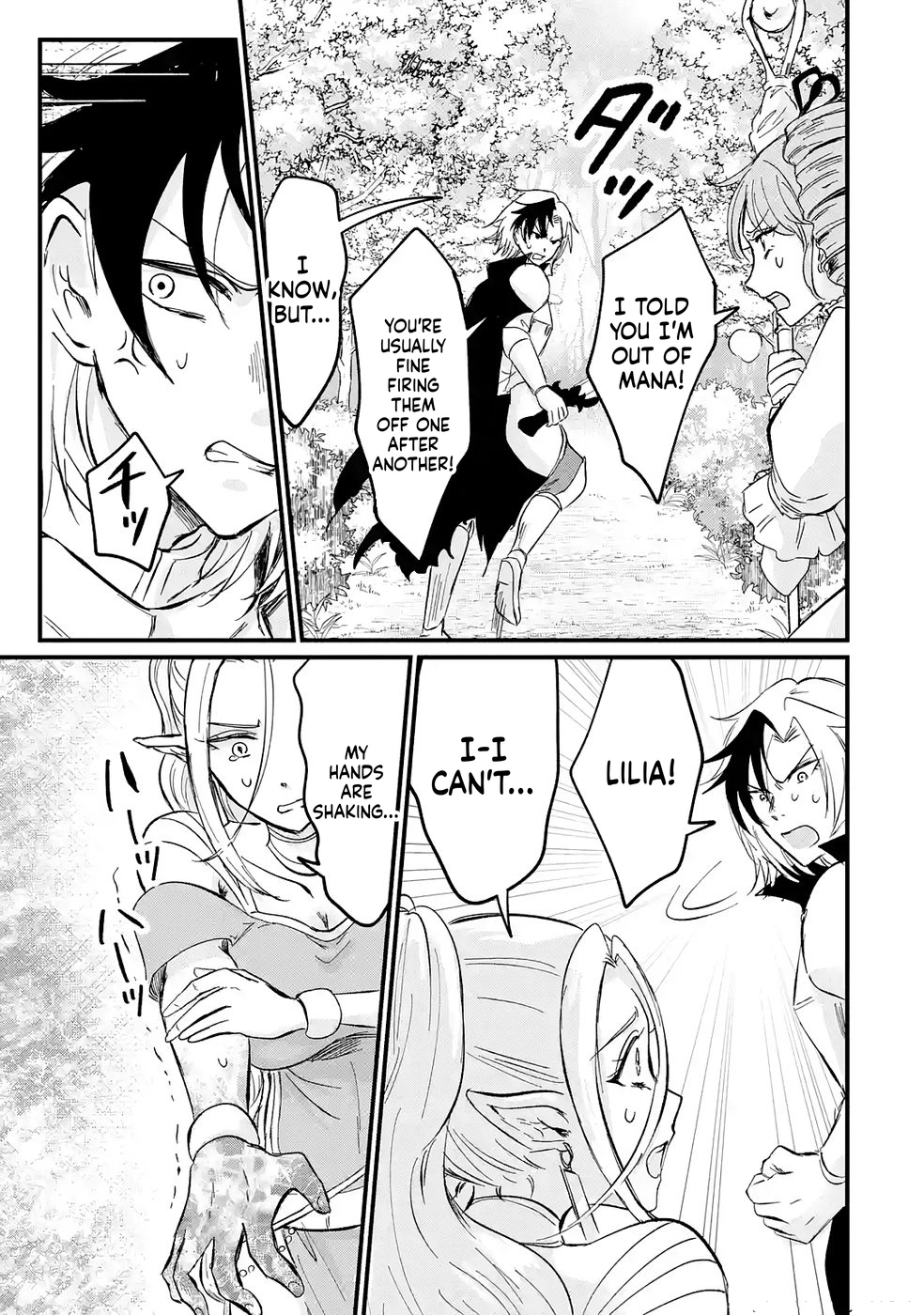 Sekai Saikyou no Debuff Ukeoinin ~Nakama no Debuff wo Katagawarishiteitara, Itsu no Aida ni ka Muteki no Nikutai ga Kanseishite Imashita~ Chapter 2 - page 34