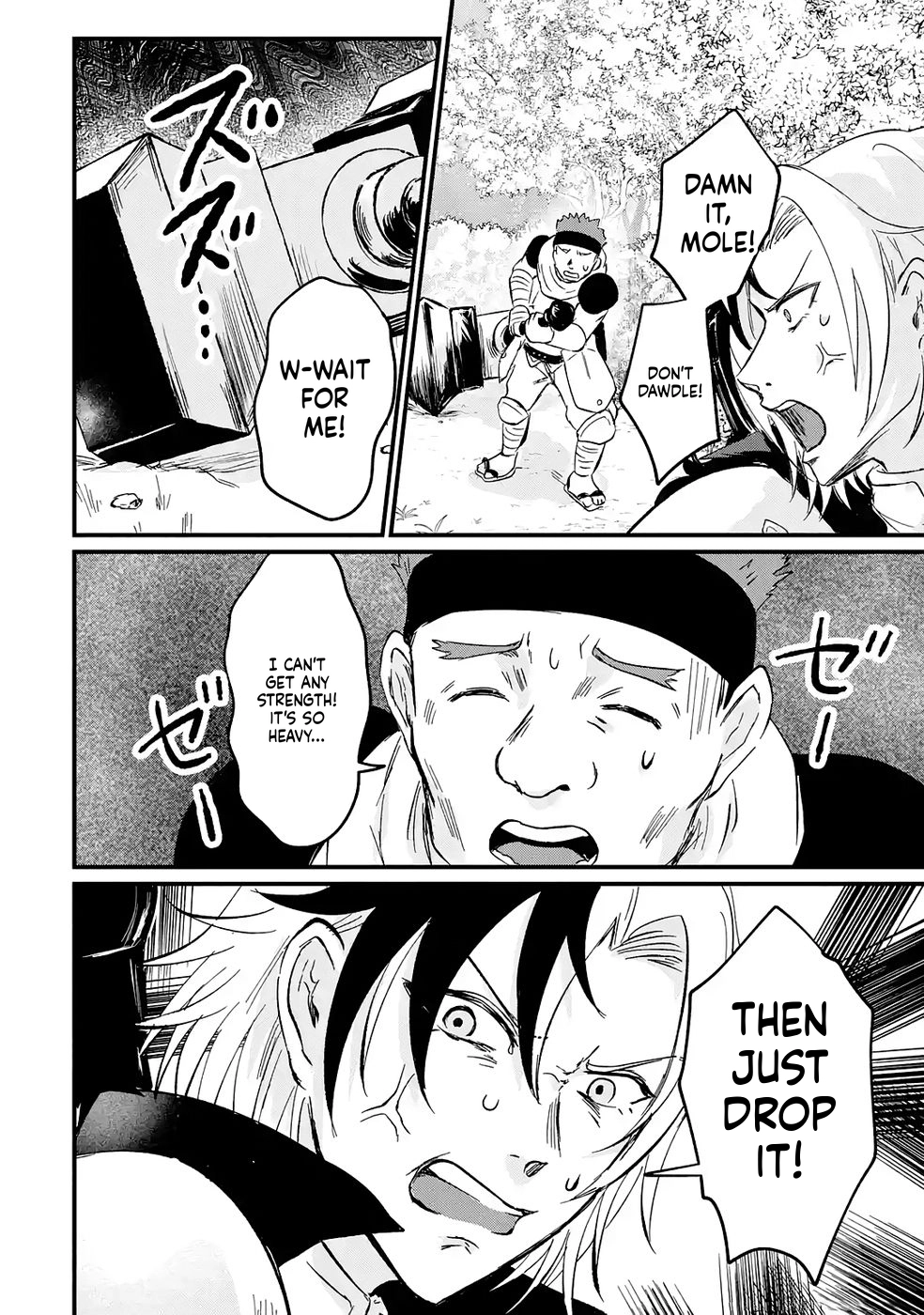 Sekai Saikyou no Debuff Ukeoinin ~Nakama no Debuff wo Katagawarishiteitara, Itsu no Aida ni ka Muteki no Nikutai ga Kanseishite Imashita~ Chapter 2 - page 35