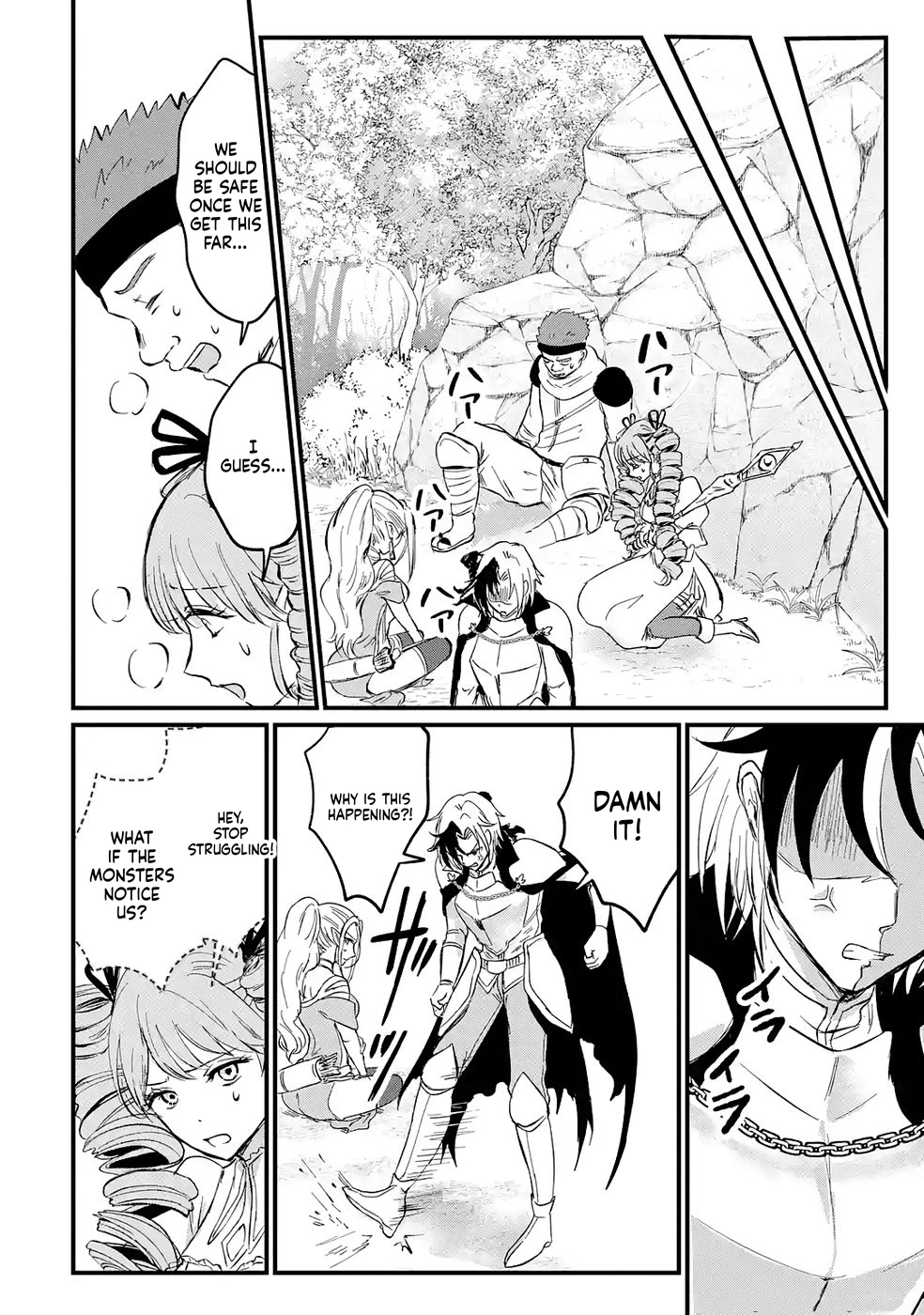 Sekai Saikyou no Debuff Ukeoinin ~Nakama no Debuff wo Katagawarishiteitara, Itsu no Aida ni ka Muteki no Nikutai ga Kanseishite Imashita~ Chapter 2 - page 37