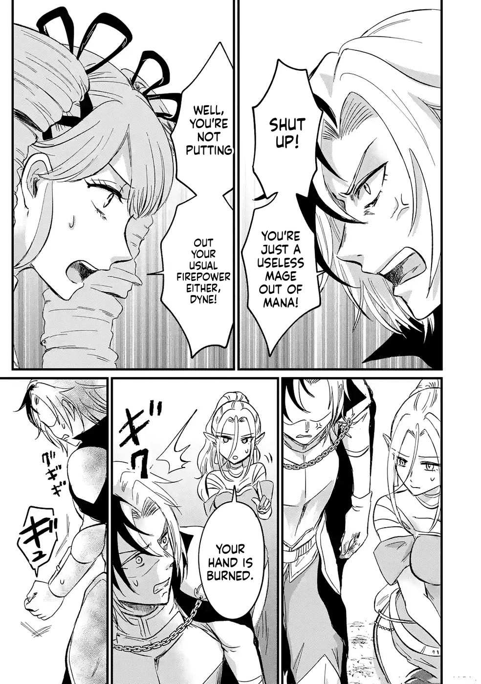 Sekai Saikyou no Debuff Ukeoinin ~Nakama no Debuff wo Katagawarishiteitara, Itsu no Aida ni ka Muteki no Nikutai ga Kanseishite Imashita~ Chapter 2 - page 38