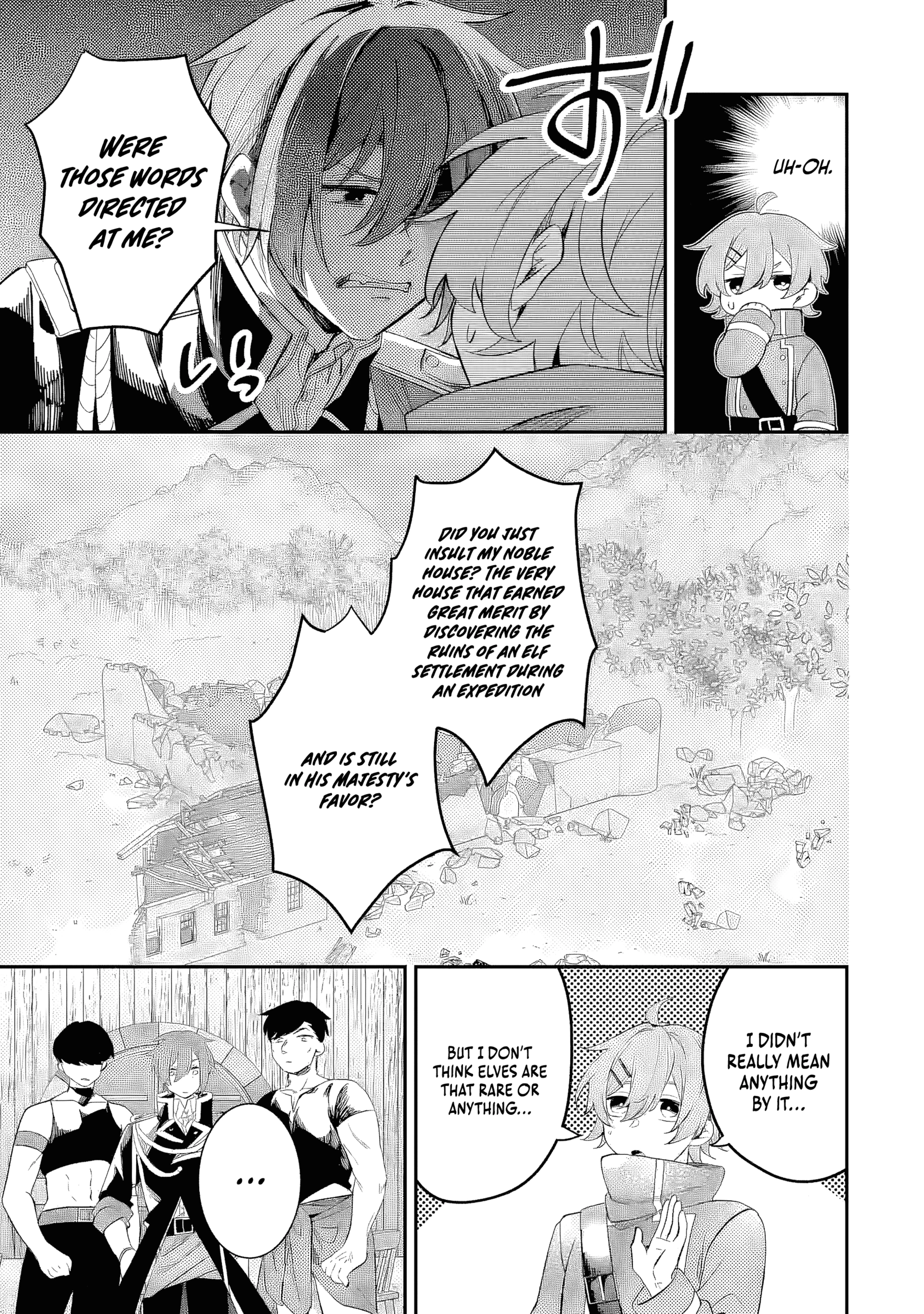 Raised by Elves, I Became Humanity's Only Spirit Mage ~ the Naive Strongest Adventurer Dominates Human Society Without Even Realizing It ~ Chapter 1 - page 12