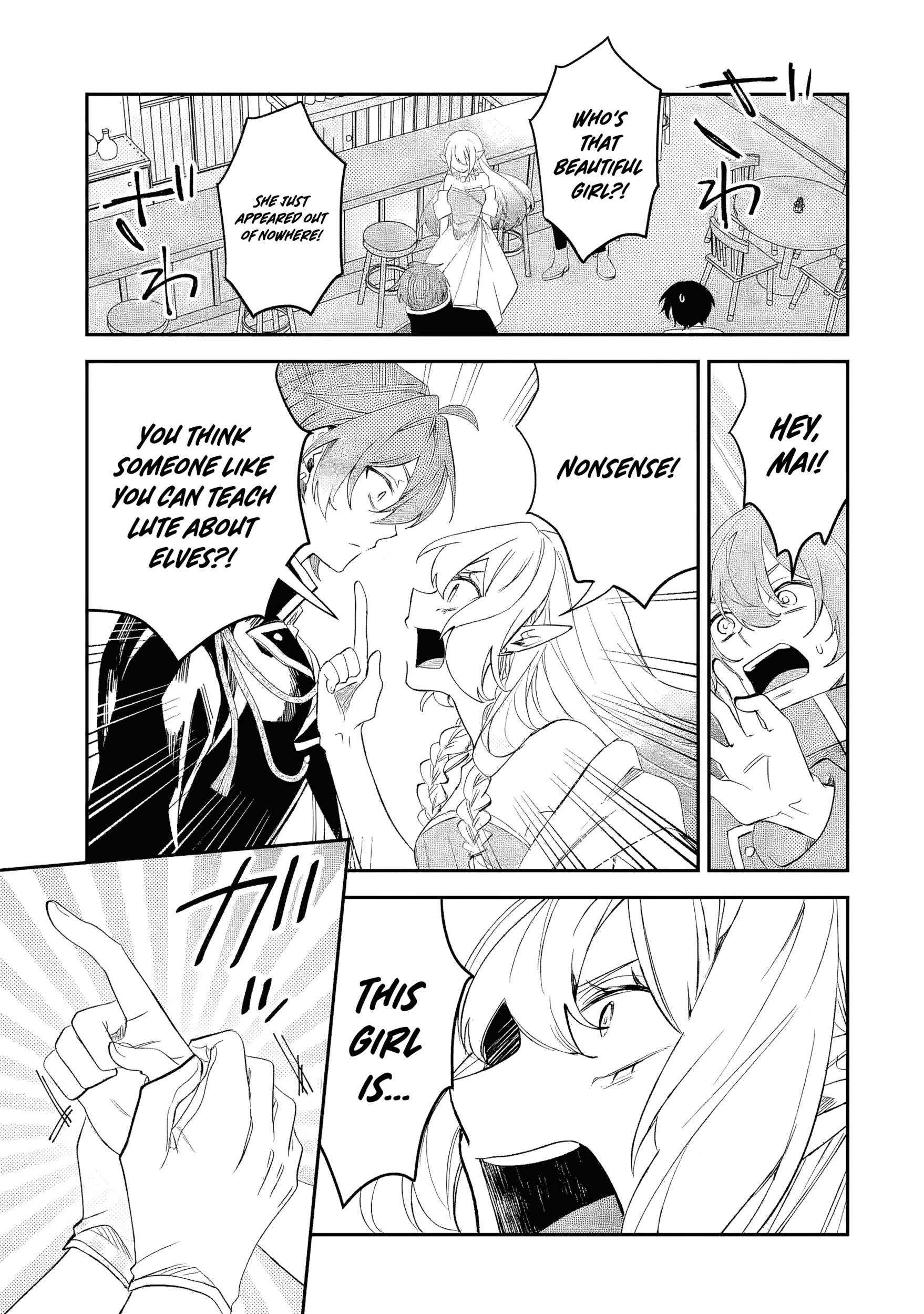 Raised by Elves, I Became Humanity's Only Spirit Mage ~ the Naive Strongest Adventurer Dominates Human Society Without Even Realizing It ~ Chapter 1 - page 14