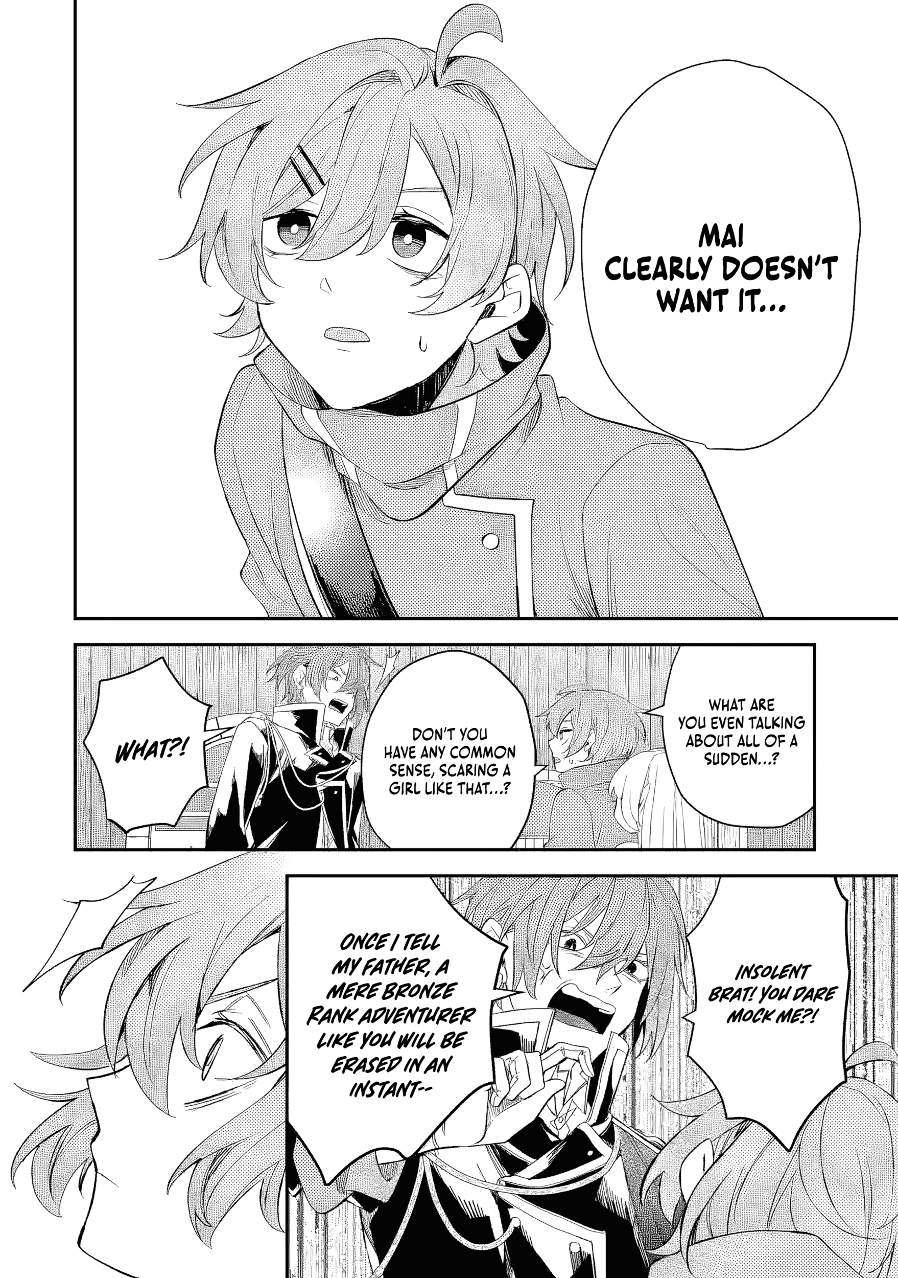 Raised by Elves, I Became Humanity's Only Spirit Mage ~ the Naive Strongest Adventurer Dominates Human Society Without Even Realizing It ~ Chapter 1 - page 17