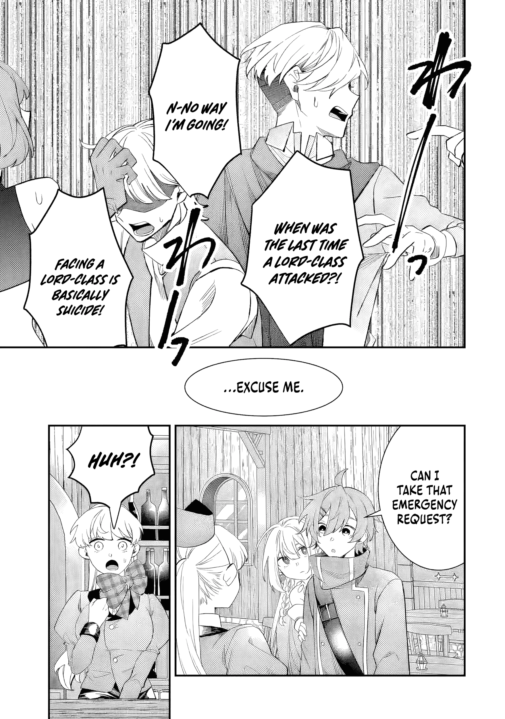 Raised by Elves, I Became Humanity's Only Spirit Mage ~ the Naive Strongest Adventurer Dominates Human Society Without Even Realizing It ~ Chapter 1 - page 20